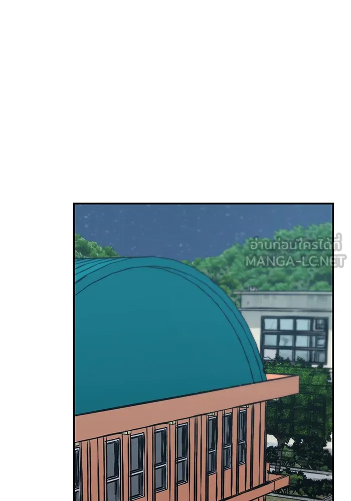 เลวฟาดเลว ตอนที่ 30 รูปที่ 42