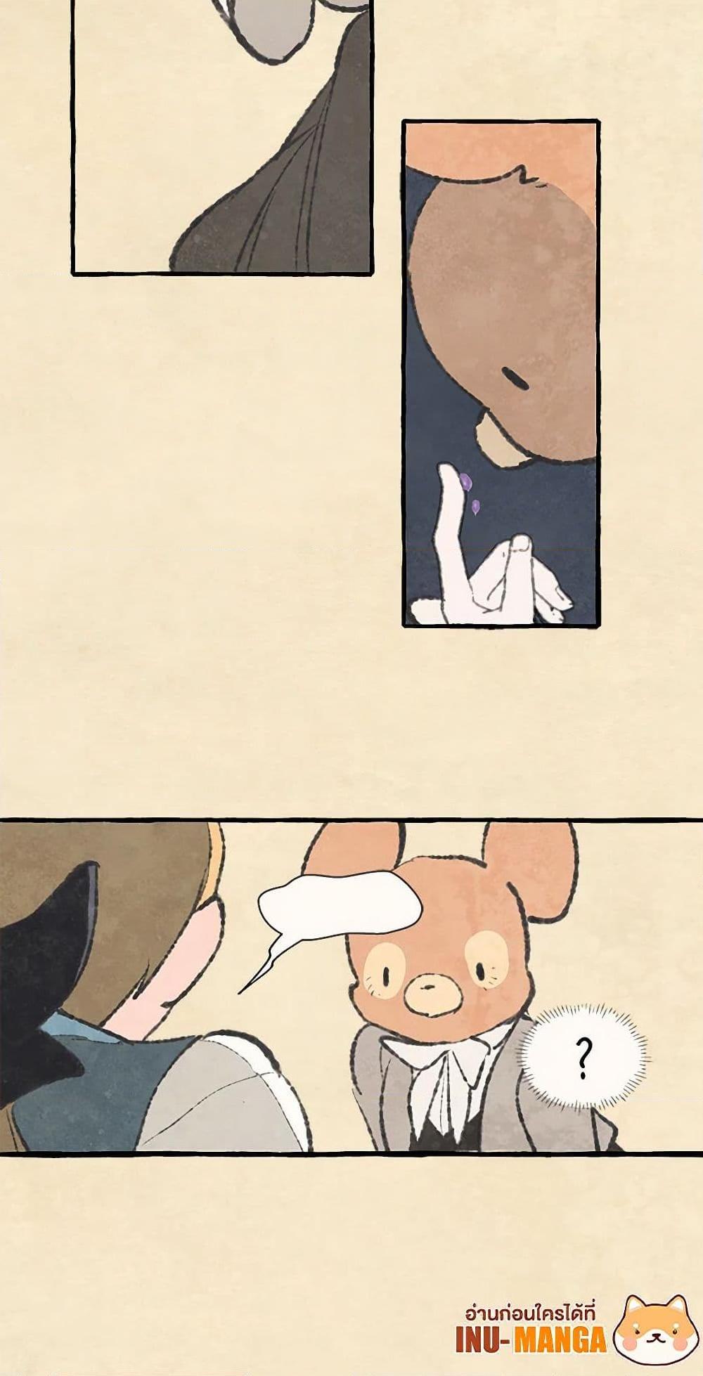 Manga-lc-com อ่านมังงะ อ่านการ์ตูน ออนไลน์ ฟรี Wait Where the Shooting Star Falls ตอนที่ 1 2 3 4 5 6 7 8 9 10 11 12 13 14 ฟรี ไม่มีโฆษณา Manga-lc - อ่าน มังงะ อ่าน การ์ตูน ออนไลน์ อ่านมังงะ ฟรี