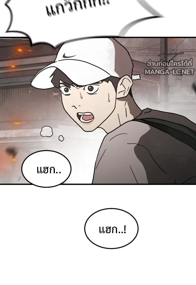 Manga-lc-com อ่านมังงะ อ่านการ์ตูน ออนไลน์ ฟรี วันดีคืนดี โซลก็ ตอนที่ 1 2 3 4 5 6 7 8 9 10 11 12 13 14 ฟรี ไม่มีโฆษณา Manga-lc - อ่าน มังงะ อ่าน การ์ตูน ออนไลน์ อ่านมังงะ ฟรี