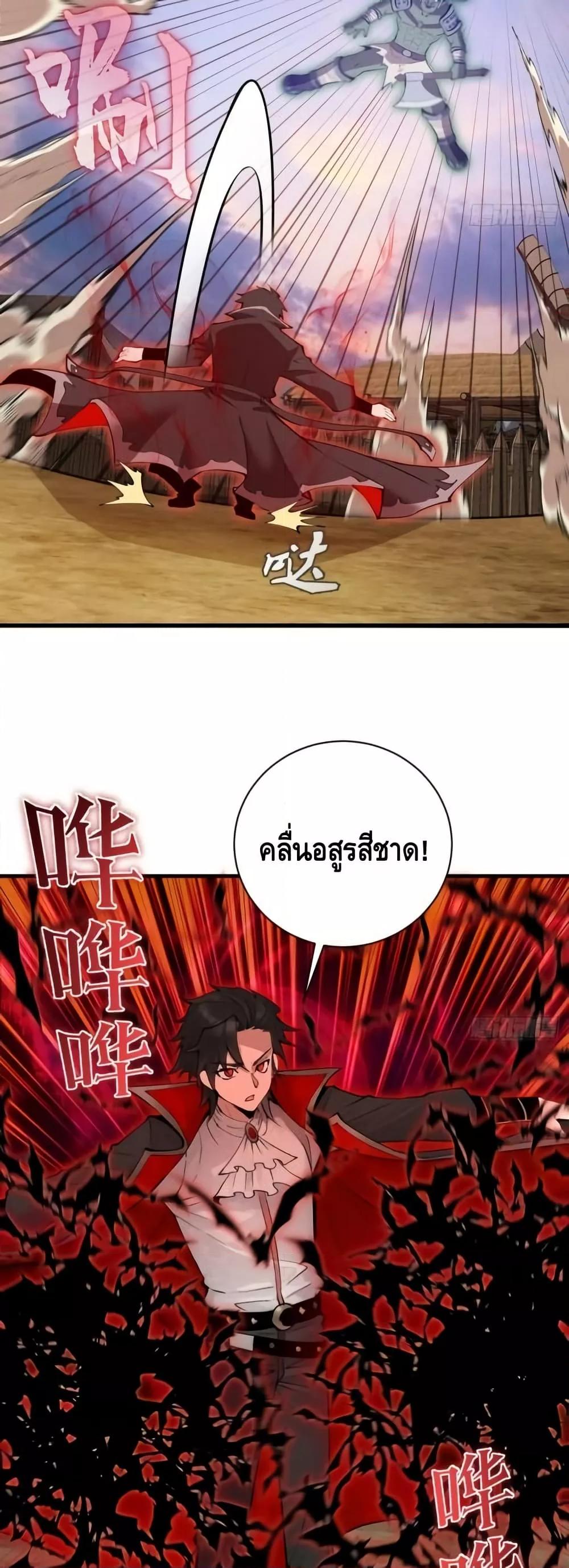 Manga-lc-com อ่านมังงะ อ่านการ์ตูน ออนไลน์ ฟรี IConquertheW ตอนที่ 1 2 3 4 5 6 7 8 9 10 11 12 13 14 ฟรี ไม่มีโฆษณา Manga-lc - อ่าน มังงะ อ่าน การ์ตูน ออนไลน์ อ่านมังงะ ฟรี