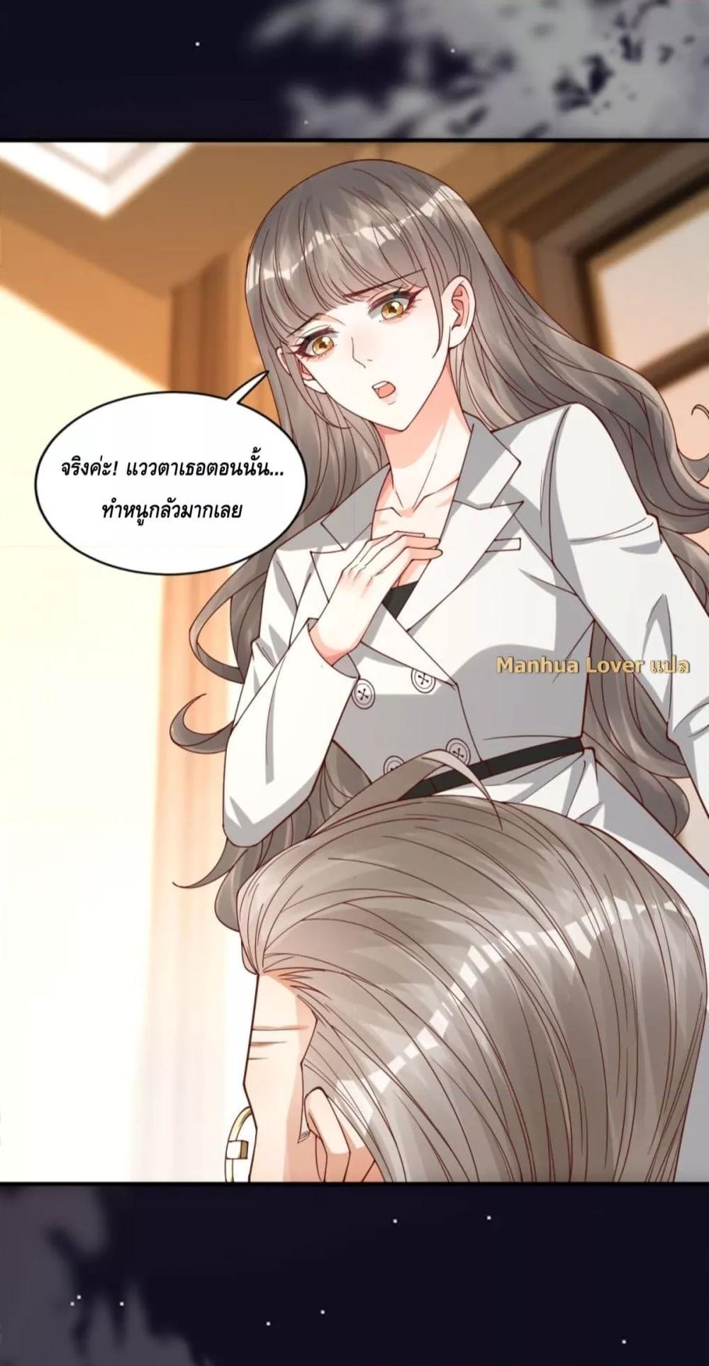 Manga-lc-com อ่านมังงะ อ่านการ์ตูน ออนไลน์ ฟรี TheYoungLady ตอนที่ 1 2 3 4 5 6 7 8 9 10 11 12 13 14 ฟรี ไม่มีโฆษณา Manga-lc - อ่าน มังงะ อ่าน การ์ตูน ออนไลน์ อ่านมังงะ ฟรี