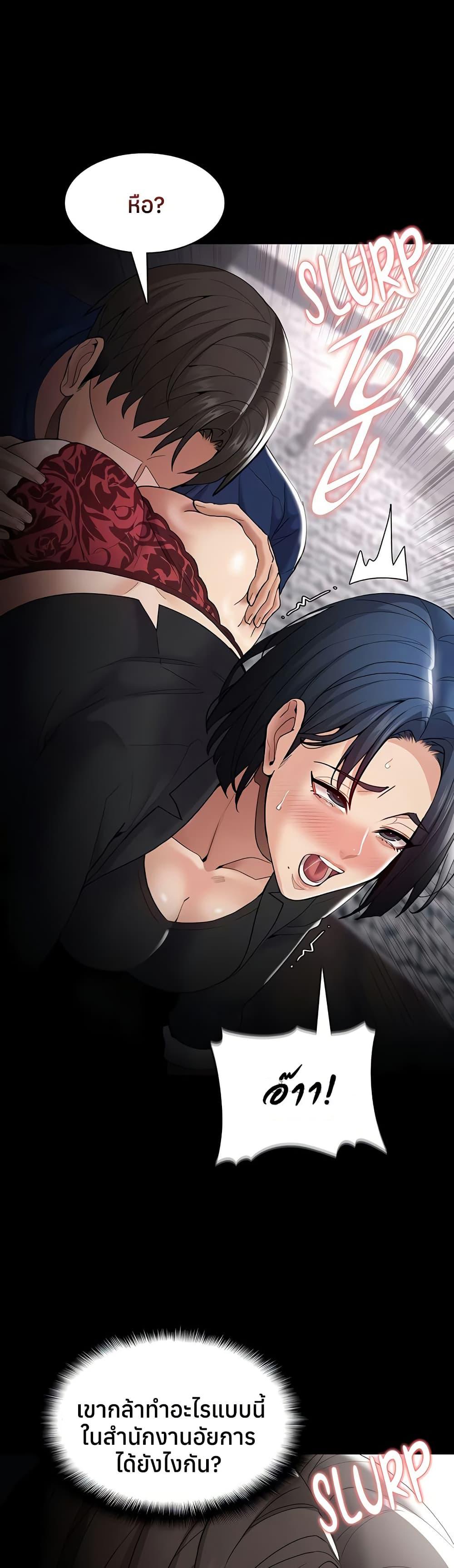 Doujin-Lc- อ่าน โดจิน มังฮวา เกาหลี ญี่ปุ่น จีน แปลไทย Pervert Diary ตอนที่ 1 2 3 4 5 6 7 8 9 10 11 12 13 14 ฟรี ไม่มีโฆษณา อ่าน โดจิน Manhwa เกาหลี ญี่ปุ่น จีน เรามีครบ คัดมาให้เน้นๆ โดจิน 18+ รับประกันความฟินโดย  Doujin Lc