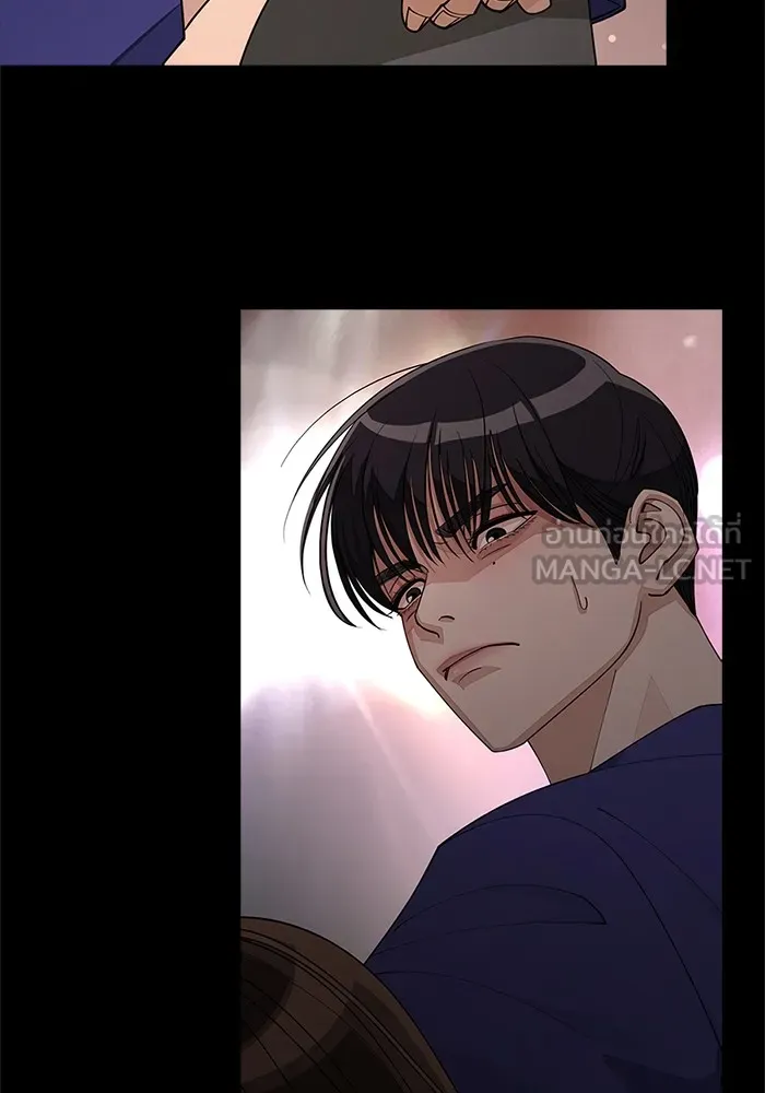 ความรักของอิซอบ ตอนที่ 29 รูปที่ 90