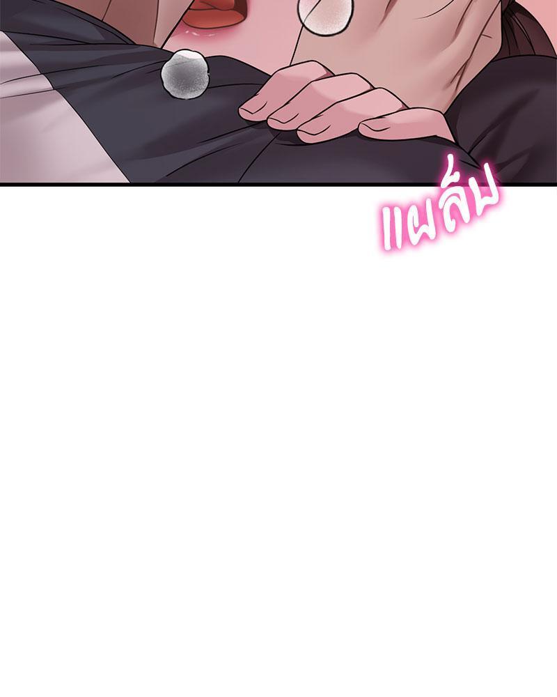 Doujin-Lc- อ่าน โดจิน มังฮวา เกาหลี ญี่ปุ่น จีน แปลไทย Drunk on You ตอนที่ 1 2 3 4 5 6 7 8 9 10 11 12 13 14 ฟรี ไม่มีโฆษณา อ่าน โดจิน Manhwa เกาหลี ญี่ปุ่น จีน เรามีครบ คัดมาให้เน้นๆ โดจิน 18+ รับประกันความฟินโดย  Doujin Lc