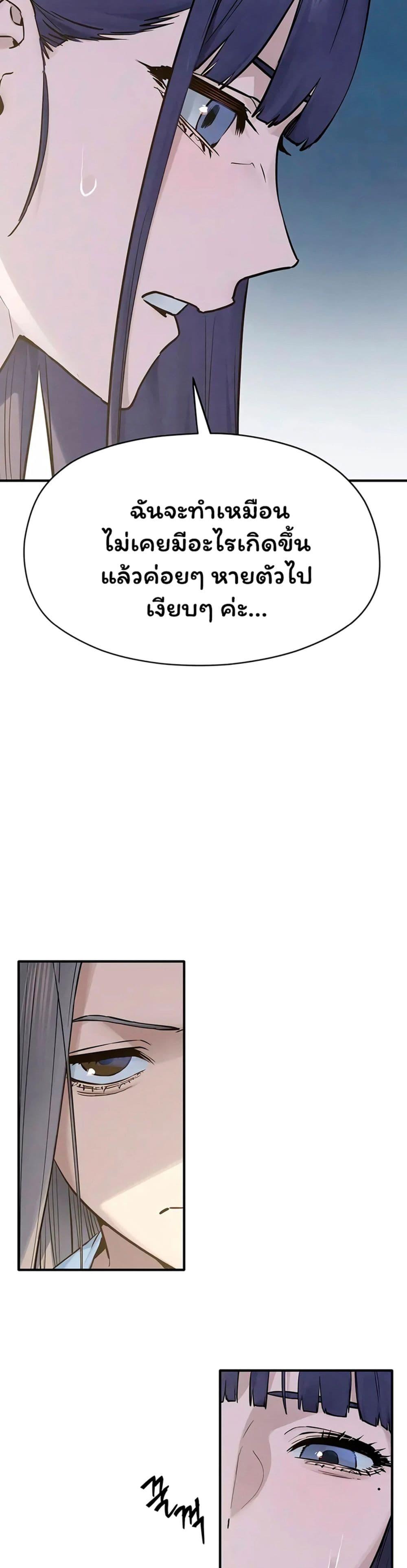 Doujin-Lc- อ่าน โดจิน มังฮวา เกาหลี ญี่ปุ่น จีน แปลไทย Moby Dick ตอนที่ 1 2 3 4 5 6 7 8 9 10 11 12 13 14 ฟรี ไม่มีโฆษณา อ่าน โดจิน Manhwa เกาหลี ญี่ปุ่น จีน เรามีครบ คัดมาให้เน้นๆ โดจิน 18+ รับประกันความฟินโดย  Doujin Lc