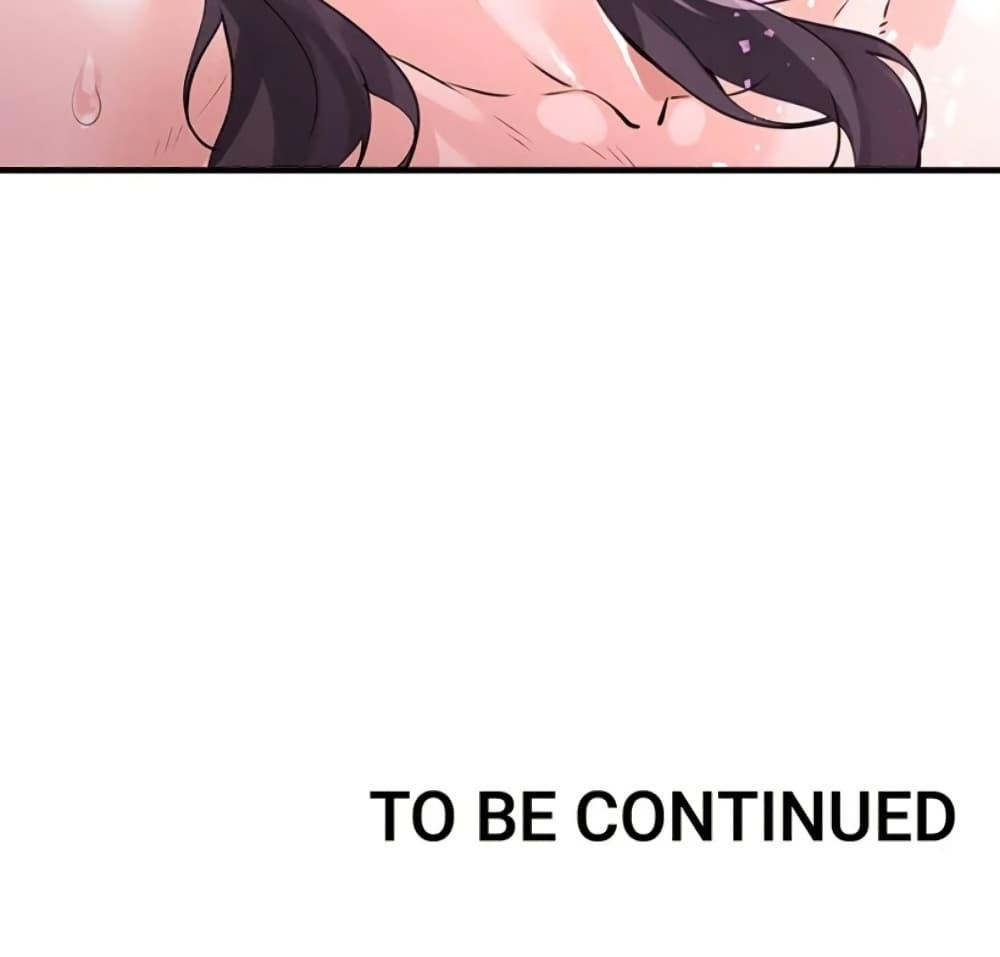 Doujin-Lc- อ่าน โดจิน มังฮวา เกาหลี ญี่ปุ่น จีน แปลไทย Sex Story ตอนที่ 1 2 3 4 5 6 7 8 9 10 11 12 13 14 ฟรี ไม่มีโฆษณา อ่าน โดจิน Manhwa เกาหลี ญี่ปุ่น จีน เรามีครบ คัดมาให้เน้นๆ โดจิน 18+ รับประกันความฟินโดย  Doujin Lc