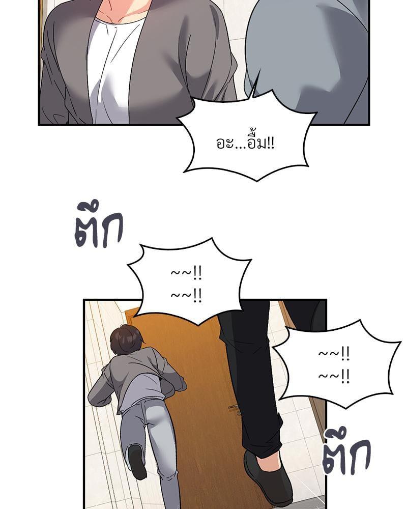 Doujin-Lc- อ่าน โดจิน มังฮวา เกาหลี ญี่ปุ่น จีน แปลไทย Playing On Hard Mode ตอนที่ 1 2 3 4 5 6 7 8 9 10 11 12 13 14 ฟรี ไม่มีโฆษณา อ่าน โดจิน Manhwa เกาหลี ญี่ปุ่น จีน เรามีครบ คัดมาให้เน้นๆ โดจิน 18+ รับประกันความฟินโดย  Doujin Lc
