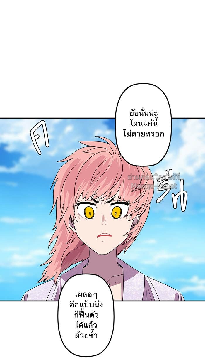 Doujin-Lc- อ่าน โดจิน มังฮวา เกาหลี ญี่ปุ่น จีน แปลไทย Take My Money รักนี้...มีเปย์ ตอนที่ 1 2 3 4 5 6 7 8 9 10 11 12 13 14 ฟรี ไม่มีโฆษณา อ่าน โดจิน Manhwa เกาหลี ญี่ปุ่น จีน เรามีครบ คัดมาให้เน้นๆ โดจิน 18+ รับประกันความฟินโดย Doujin Lc