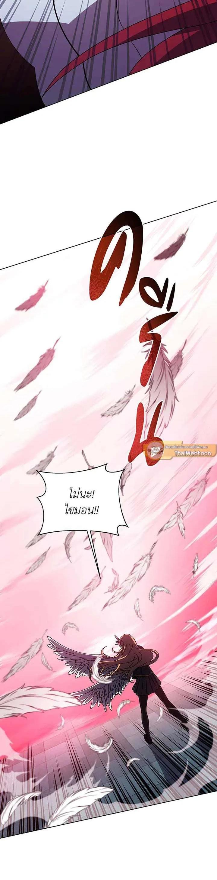Manga-lc-com อ่านมังงะ อ่านการ์ตูน ออนไลน์ ฟรี Necromancer Academy and the Genius Summoner ตอนที่ 1 2 3 4 5 6 7 8 9 10 11 12 13 14 ฟรี ไม่มีโฆษณา Manga-lc - อ่าน มังงะ อ่าน การ์ตูน ออนไลน์ อ่านมังงะ ฟรี