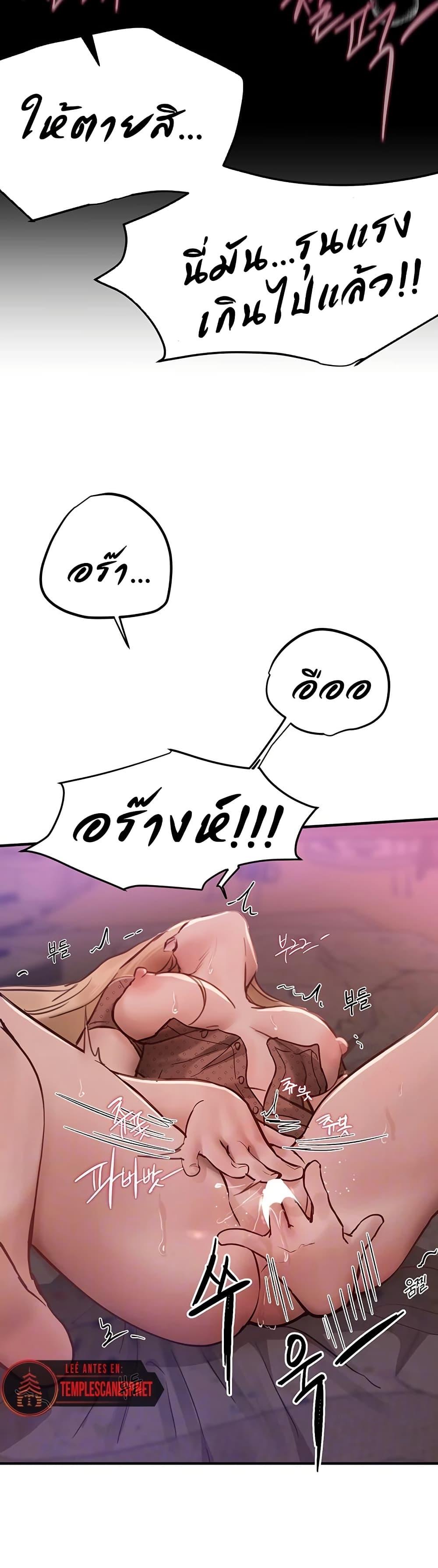 Doujin-Lc- อ่าน โดจิน มังฮวา เกาหลี ญี่ปุ่น จีน แปลไทย Beautiful Days ตอนที่ 1 2 3 4 5 6 7 8 9 10 11 12 13 14 ฟรี ไม่มีโฆษณา อ่าน โดจิน Manhwa เกาหลี ญี่ปุ่น จีน เรามีครบ คัดมาให้เน้นๆ โดจิน 18+ รับประกันความฟินโดย  Doujin Lc