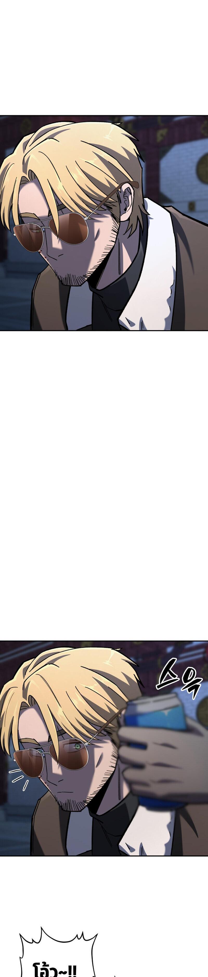 Manga-lc-com อ่านมังงะ อ่านการ์ตูน ออนไลน์ ฟรี Heavenly Demon Goes to High School ตอนที่ 1 2 3 4 5 6 7 8 9 10 11 12 13 14 ฟรี ไม่มีโฆษณา Manga-lc - อ่าน มังงะ อ่าน การ์ตูน ออนไลน์ อ่านมังงะ ฟรี