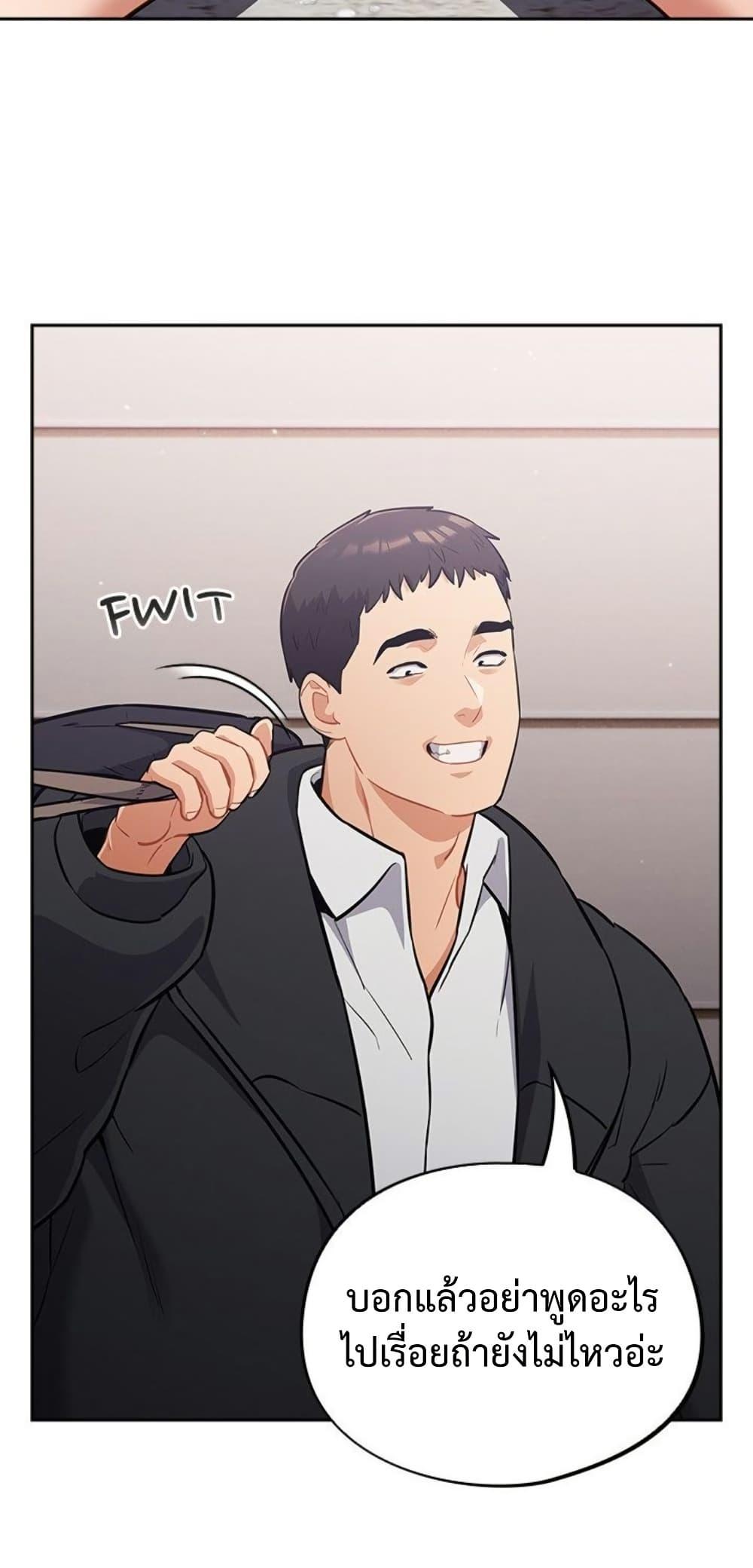 Doujin-Lc- อ่าน โดจิน มังฮวา เกาหลี ญี่ปุ่น จีน แปลไทย Idiot Virus ตอนที่ 1 2 3 4 5 6 7 8 9 10 11 12 13 14 ฟรี ไม่มีโฆษณา อ่าน โดจิน Manhwa เกาหลี ญี่ปุ่น จีน เรามีครบ คัดมาให้เน้นๆ โดจิน 18+ รับประกันความฟินโดย  Doujin Lc
