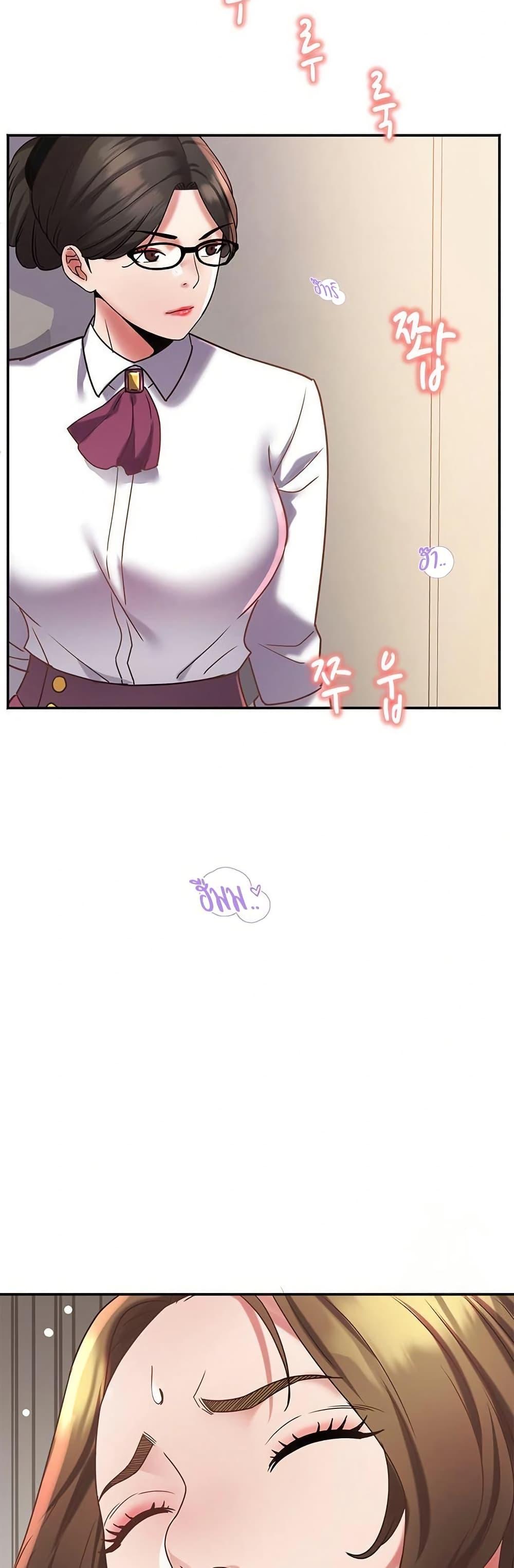 Doujin-Lc- อ่าน โดจิน มังฮวา เกาหลี ญี่ปุ่น จีน แปลไทย Daebong Village Women’s Association ตอนที่ 1 2 3 4 5 6 7 8 9 10 11 12 13 14 ฟรี ไม่มีโฆษณา อ่าน โดจิน Manhwa เกาหลี ญี่ปุ่น จีน เรามีครบ คัดมาให้เน้นๆ โดจิน 18+ รับประกันความฟินโดย  Doujin Lc