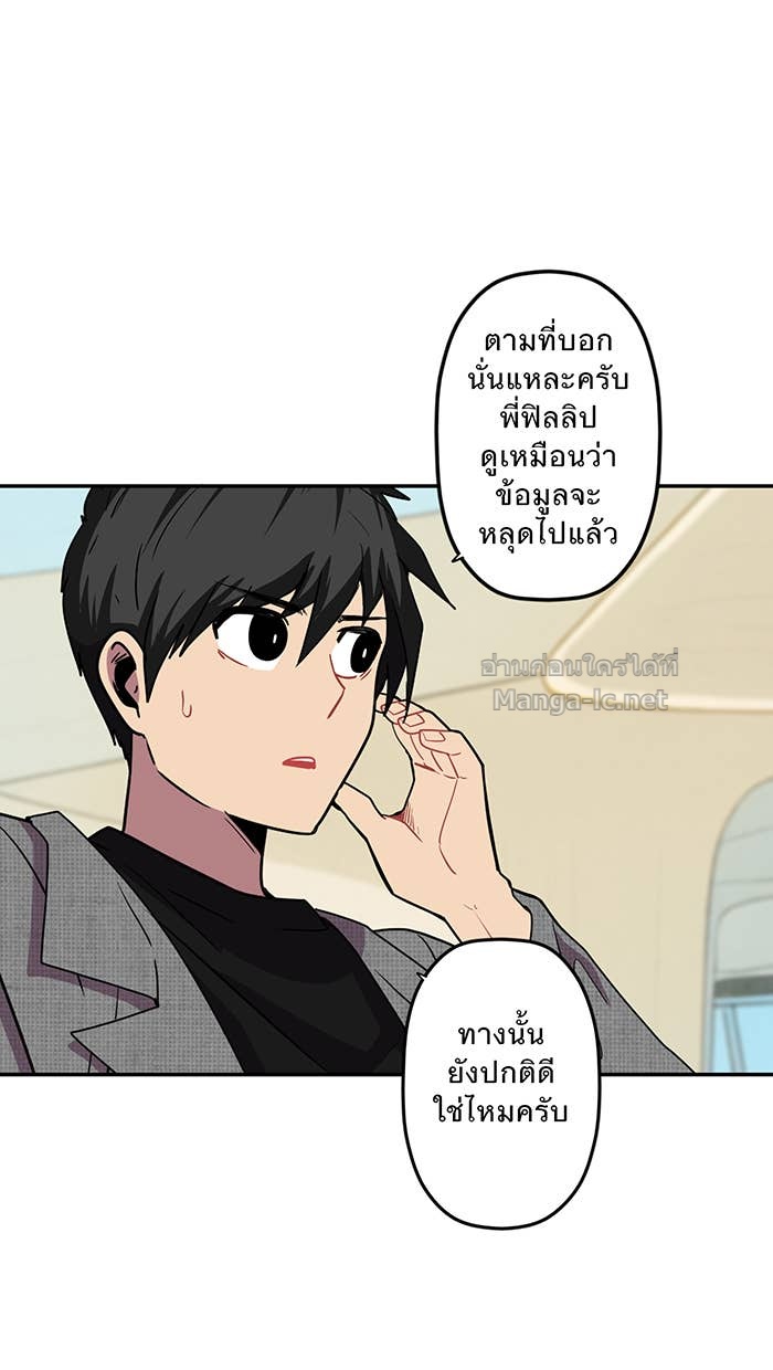 Doujin-Lc- อ่าน โดจิน มังฮวา เกาหลี ญี่ปุ่น จีน แปลไทย Take My Money รักนี้...มีเปย์ ตอนที่ 1 2 3 4 5 6 7 8 9 10 11 12 13 14 ฟรี ไม่มีโฆษณา อ่าน โดจิน Manhwa เกาหลี ญี่ปุ่น จีน เรามีครบ คัดมาให้เน้นๆ โดจิน 18+ รับประกันความฟินโดย Doujin Lc