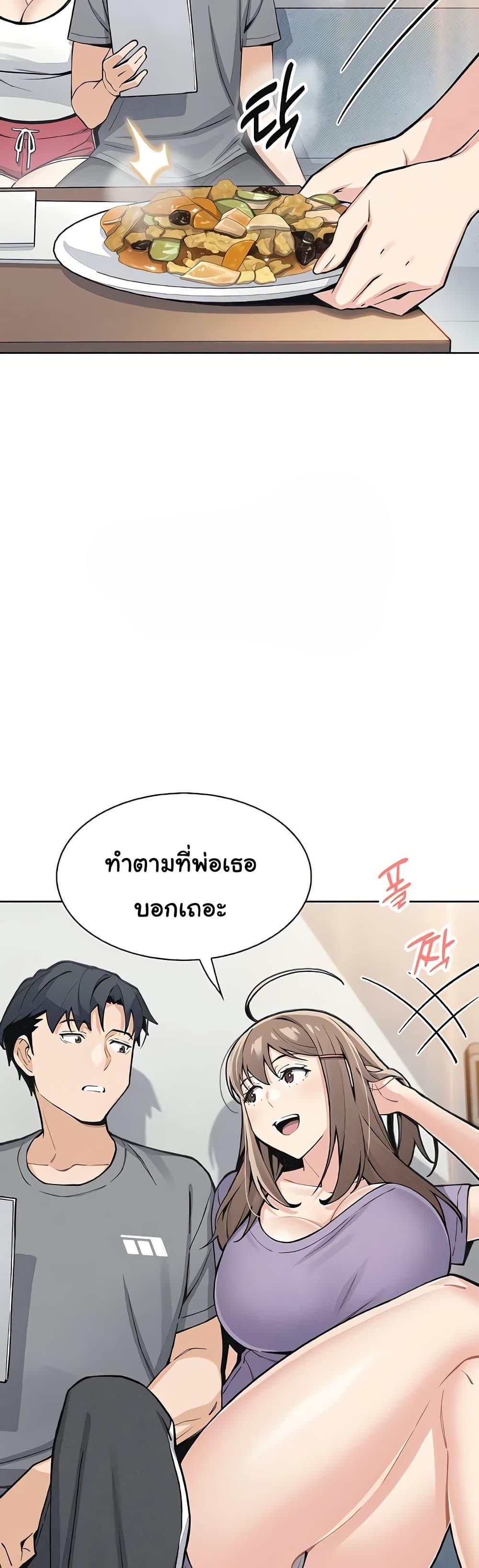 Doujin-Lc- อ่าน โดจิน มังฮวา เกาหลี ญี่ปุ่น จีน แปลไทย My Daughter ตอนที่ 1 2 3 4 5 6 7 8 9 10 11 12 13 14 ฟรี ไม่มีโฆษณา อ่าน โดจิน Manhwa เกาหลี ญี่ปุ่น จีน เรามีครบ คัดมาให้เน้นๆ โดจิน 18+ รับประกันความฟินโดย  Doujin Lc