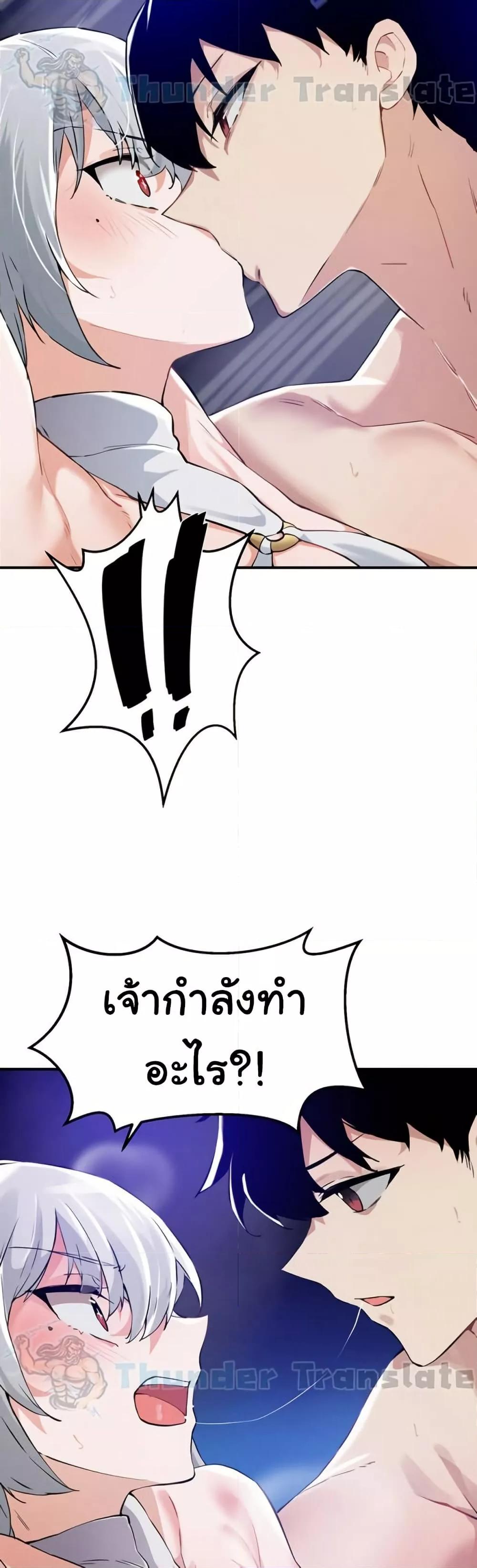 Doujin-Lc- อ่าน โดจิน มังฮวา เกาหลี ญี่ปุ่น จีน แปลไทย Please Give Me Energy ตอนที่ 1 2 3 4 5 6 7 8 9 10 11 12 13 14 ฟรี ไม่มีโฆษณา อ่าน โดจิน Manhwa เกาหลี ญี่ปุ่น จีน เรามีครบ คัดมาให้เน้นๆ โดจิน 18+ รับประกันความฟินโดย  Doujin Lc