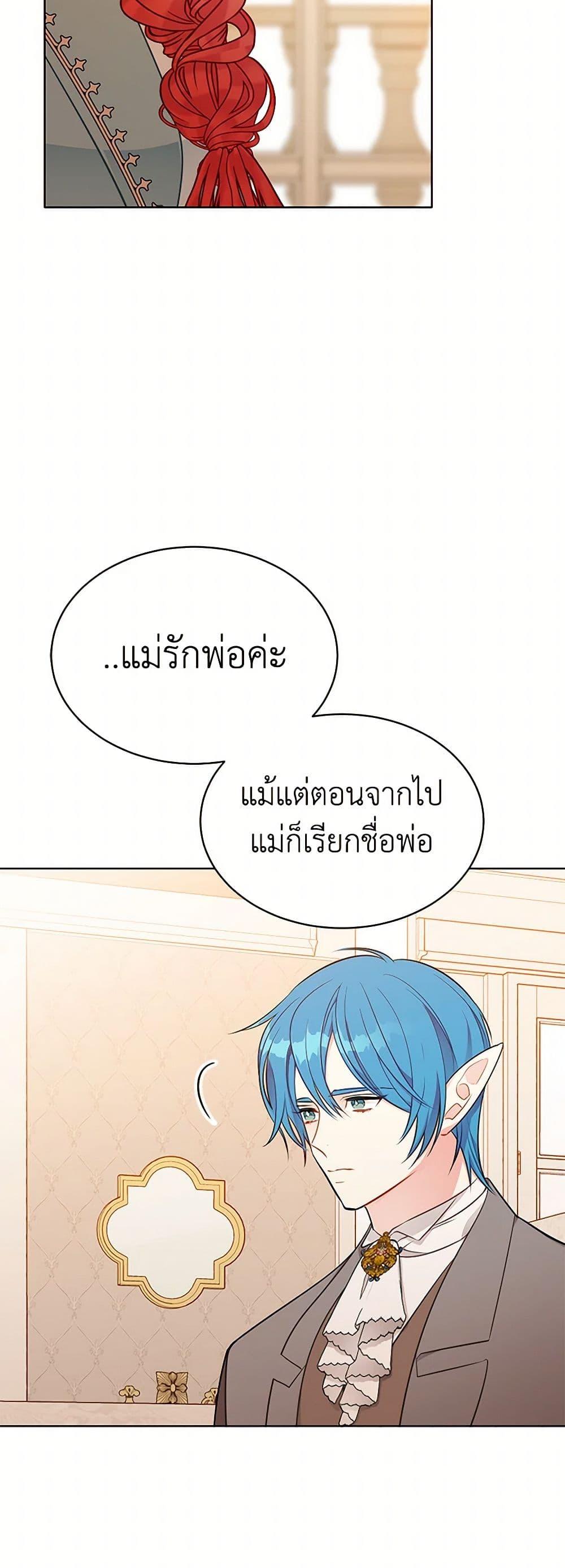 Manga-lc-com อ่านมังงะ อ่านการ์ตูน ออนไลน์ ฟรี The Detective Of Muiella ตอนที่ 1 2 3 4 5 6 7 8 9 10 11 12 13 14 ฟรี ไม่มีโฆษณา Manga-lc - อ่าน มังงะ อ่าน การ์ตูน ออนไลน์ อ่านมังงะ ฟรี