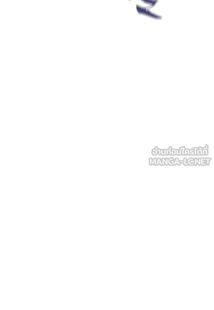 เส้นทางสู่เทพมาร ตอนที่ 10 รูปที่ 102