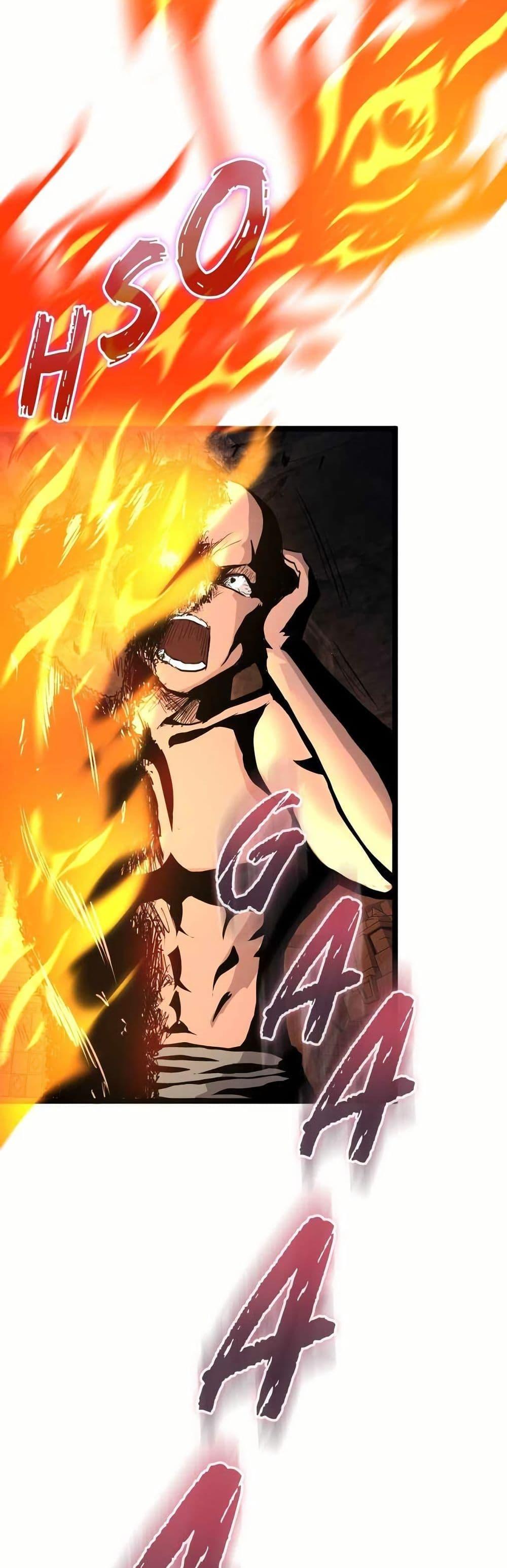 Manga-lc-com อ่านมังงะ อ่านการ์ตูน ออนไลน์ ฟรี Rise of the Devourer ตอนที่ 1 2 3 4 5 6 7 8 9 10 11 12 13 14 ฟรี ไม่มีโฆษณา Manga-lc - อ่าน มังงะ อ่าน การ์ตูน ออนไลน์ อ่านมังงะ ฟรี