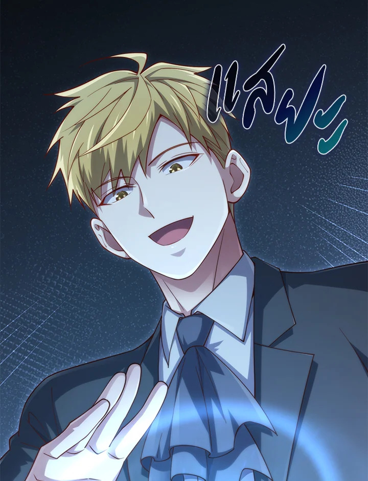 Manga-lc-com อ่านมังงะ อ่านการ์ตูน ออนไลน์ ฟรี The Lord of Coins ตอนที่ 1 2 3 4 5 6 7 8 9 10 11 12 13 14 ฟรี ไม่มีโฆษณา Manga-lc - อ่าน มังงะ อ่าน การ์ตูน ออนไลน์ อ่านมังงะ ฟรี