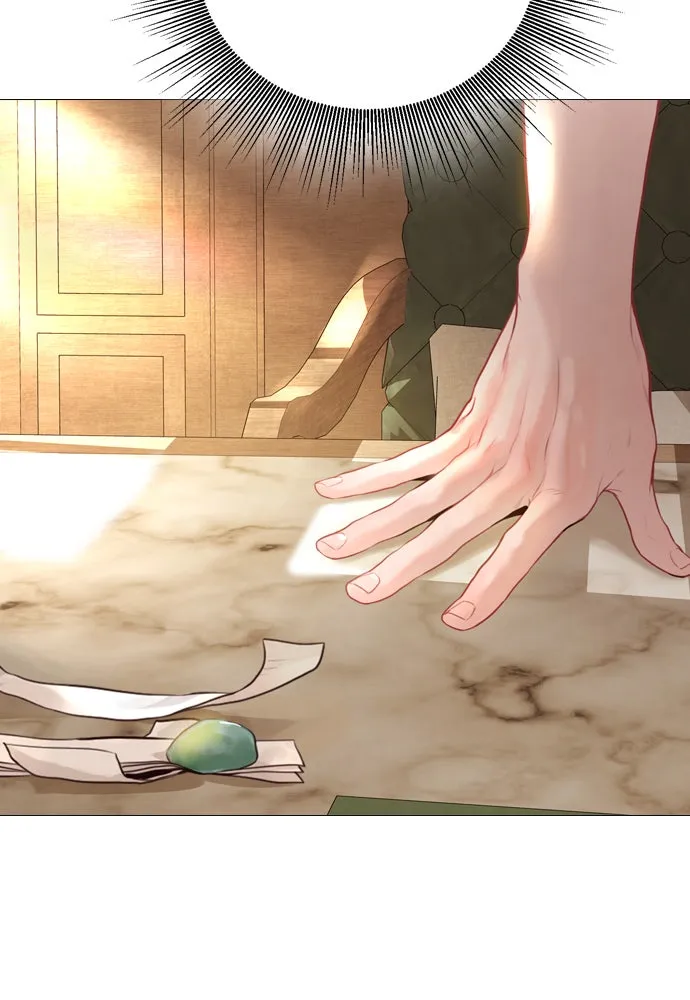 ถ้าไม่ร้อง ก็จงอ้อนวอนซะ ตอนที่ 31 รูปที่ 74