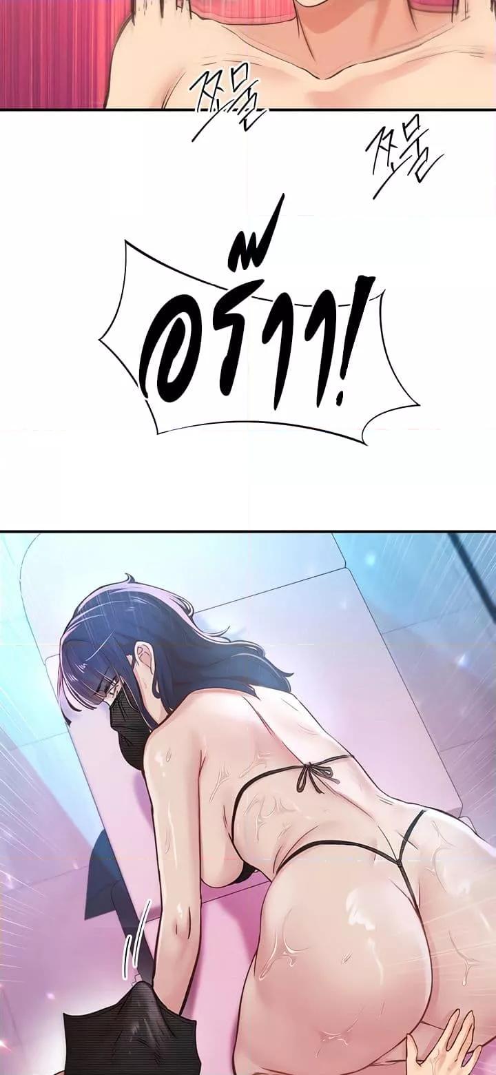 Doujin-Lc- อ่าน โดจิน มังฮวา เกาหลี ญี่ปุ่น จีน แปลไทย Tremors ตอนที่ 1 2 3 4 5 6 7 8 9 10 11 12 13 14 ฟรี ไม่มีโฆษณา อ่าน โดจิน Manhwa เกาหลี ญี่ปุ่น จีน เรามีครบ คัดมาให้เน้นๆ โดจิน 18+ รับประกันความฟินโดย  Doujin Lc
