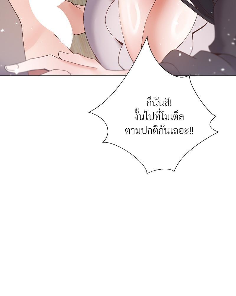 Doujin-Lc- อ่าน โดจิน มังฮวา เกาหลี ญี่ปุ่น จีน แปลไทย Family with Benefits ตอนที่ 1 2 3 4 5 6 7 8 9 10 11 12 13 14 ฟรี ไม่มีโฆษณา อ่าน โดจิน Manhwa เกาหลี ญี่ปุ่น จีน เรามีครบ คัดมาให้เน้นๆ โดจิน 18+ รับประกันความฟินโดย  Doujin Lc