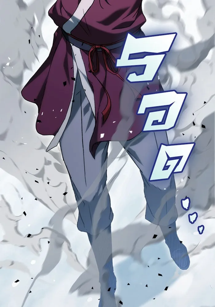 ดาบแห่งจักรพรรดิ ตอนที่ 4 รูปที่ 137