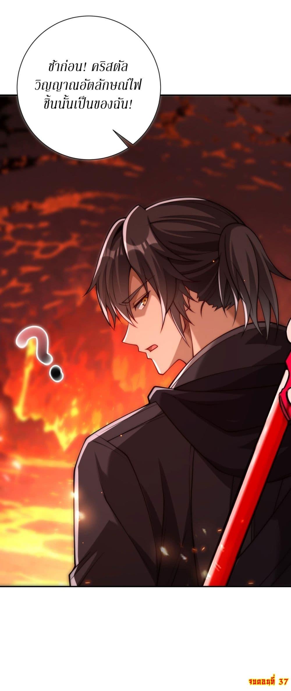 Manga-lc-com อ่านมังงะ อ่านการ์ตูน ออนไลน์ ฟรี After Being Reincarnated, I Will Reach the Top With My Divergent Cheats ตอนที่ 1 2 3 4 5 6 7 8 9 10 11 12 13 14 ฟรี ไม่มีโฆษณา Manga-lc - อ่าน มังงะ อ่าน การ์ตูน ออนไลน์ อ่านมังงะ ฟรี