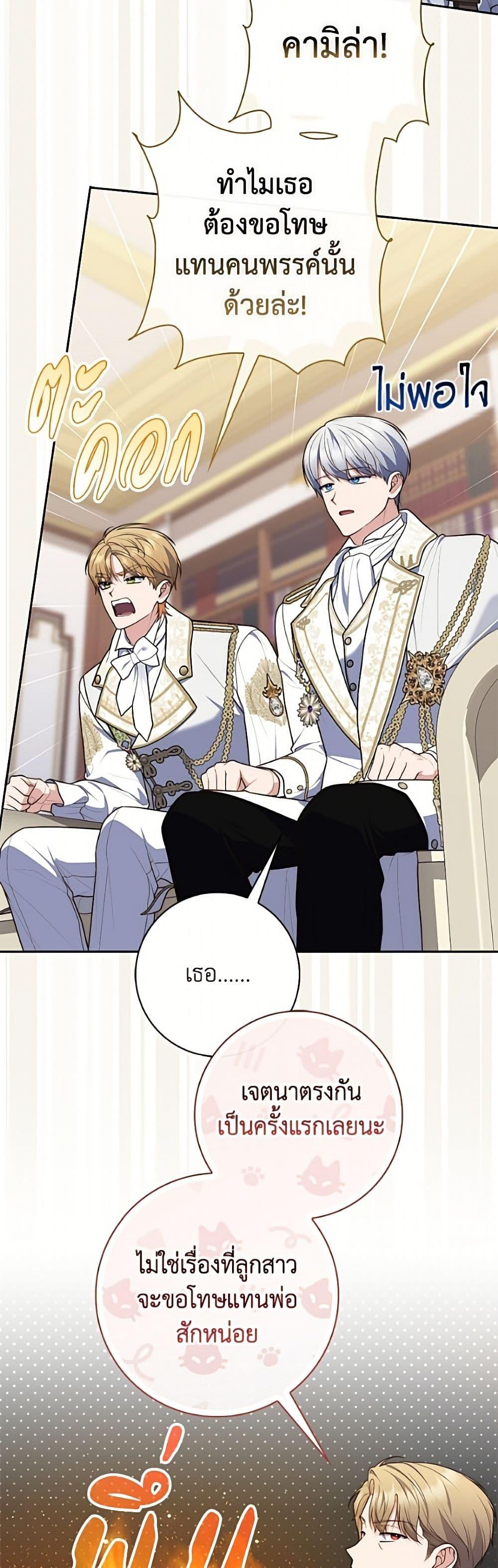 Manga-lc-com อ่านมังงะ อ่านการ์ตูน ออนไลน์ ฟรี Fortune-Telling Lady ตอนที่ 1 2 3 4 5 6 7 8 9 10 11 12 13 14 ฟรี ไม่มีโฆษณา Manga-lc - อ่าน มังงะ อ่าน การ์ตูน ออนไลน์ อ่านมังงะ ฟรี