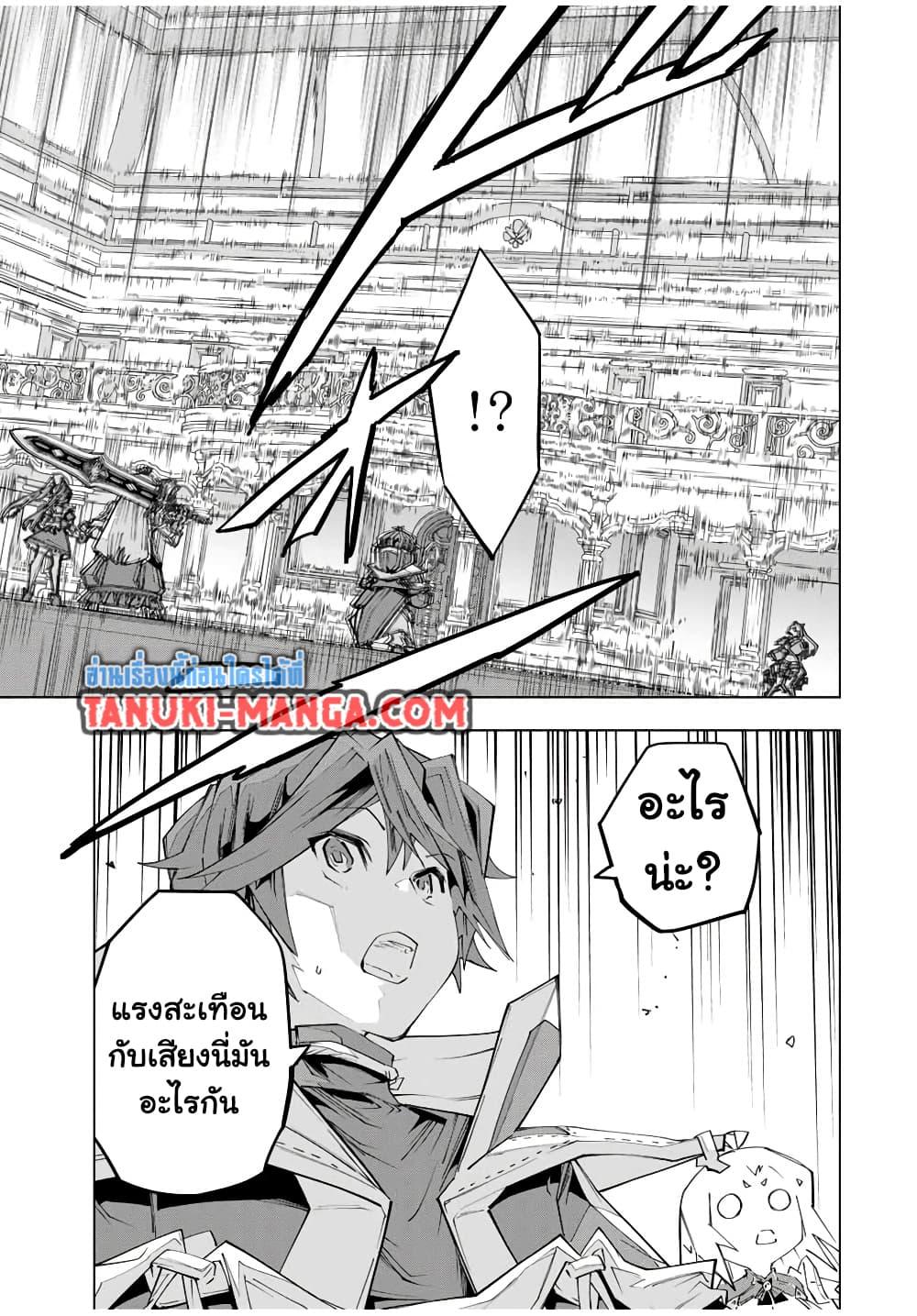 Manga-lc-com อ่านมังงะ อ่านการ์ตูน ออนไลน์ ฟรี Dandadan ตอนที่ 1 2 3 4 5 6 7 8 9 10 11 12 13 14 ฟรี ไม่มีโฆษณา Manga-lc - อ่าน มังงะ อ่าน การ์ตูน ออนไลน์ อ่านมังงะ ฟรี