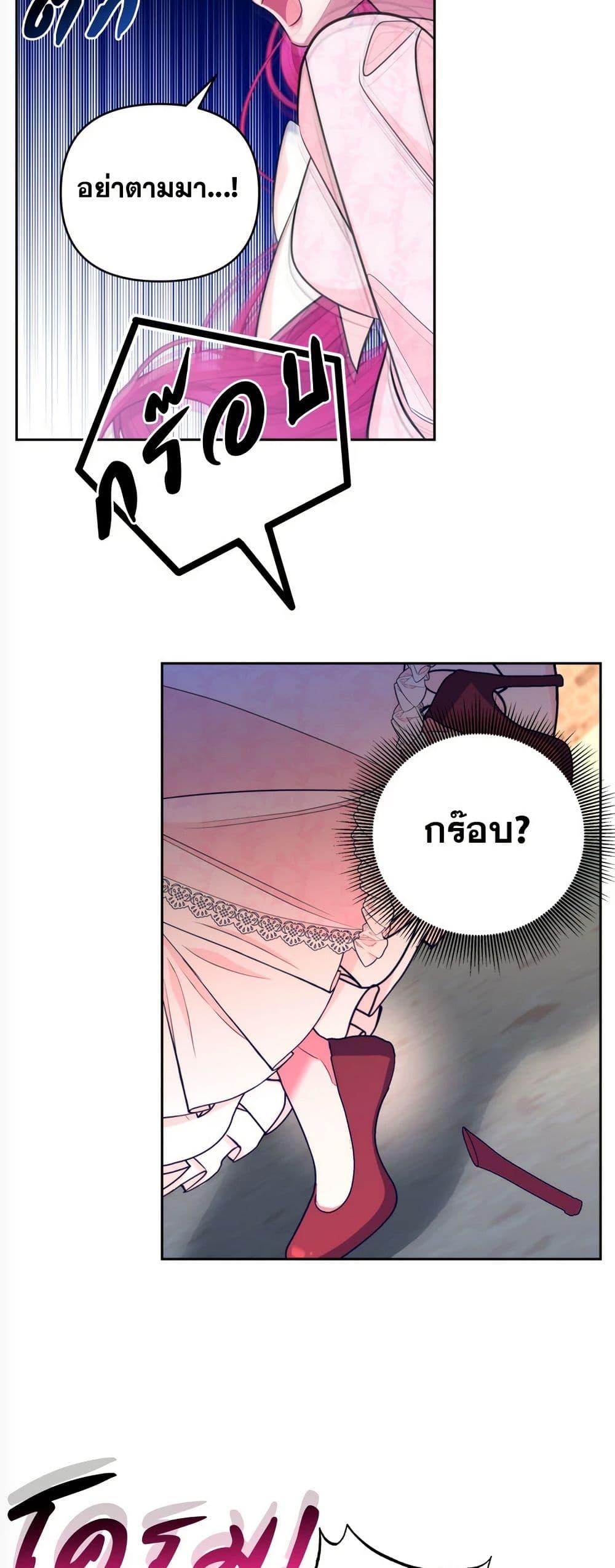 Manga-lc-com อ่านมังงะ อ่านการ์ตูน ออนไลน์ ฟรี Breaking News ตอนที่ 1 2 3 4 5 6 7 8 9 10 11 12 13 14 ฟรี ไม่มีโฆษณา Manga-lc - อ่าน มังงะ อ่าน การ์ตูน ออนไลน์ อ่านมังงะ ฟรี