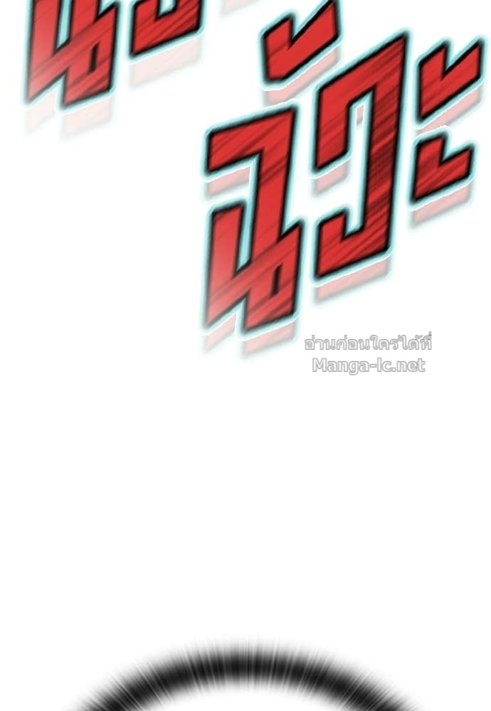 Doujin-Lc- อ่าน โดจิน มังฮวา เกาหลี ญี่ปุ่น จีน แปลไทย อัศวินวันเดียว ตอนที่ 1 2 3 4 5 6 7 8 9 10 11 12 13 14 ฟรี ไม่มีโฆษณา อ่าน โดจิน Manhwa เกาหลี ญี่ปุ่น จีน เรามีครบ คัดมาให้เน้นๆ โดจิน 18+ รับประกันความฟินโดย Doujin Lc