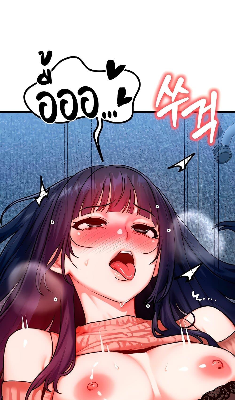 Doujin-Lc- อ่าน โดจิน มังฮวา เกาหลี ญี่ปุ่น จีน แปลไทย My Body Got Switched ตอนที่ 1 2 3 4 5 6 7 8 9 10 11 12 13 14 ฟรี ไม่มีโฆษณา อ่าน โดจิน Manhwa เกาหลี ญี่ปุ่น จีน เรามีครบ คัดมาให้เน้นๆ โดจิน 18+ รับประกันความฟินโดย  Doujin Lc