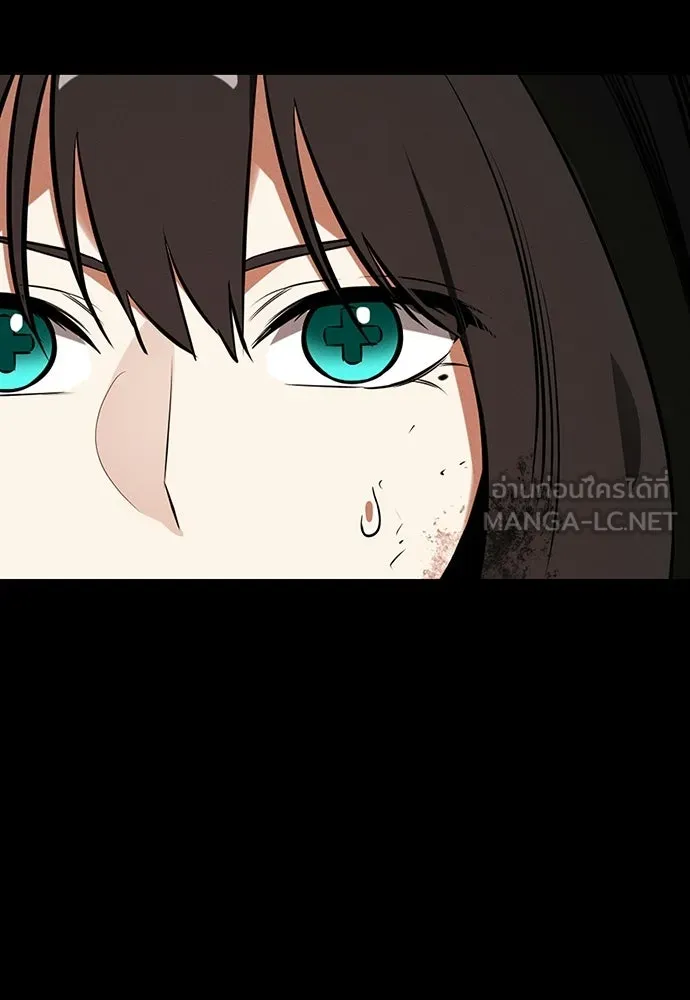 มือสังหารพันธุ์อมตะ ตอนที่ 67 รูปที่ 141