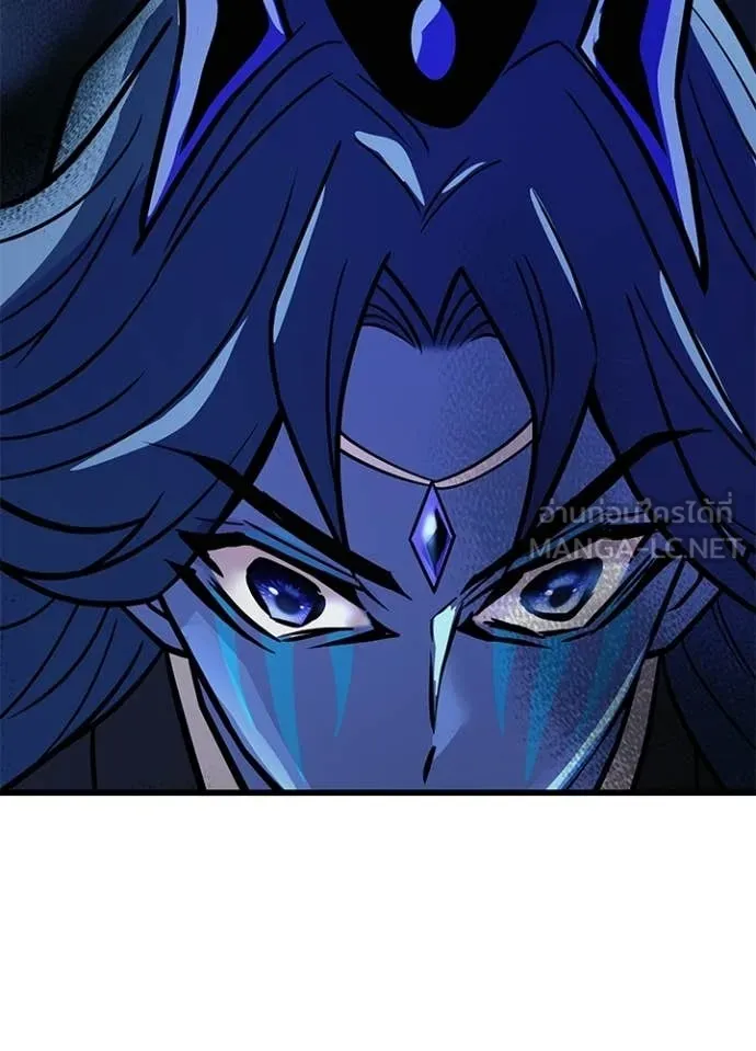 Villain to kill ตอนที่ 223 รูปที่ 62