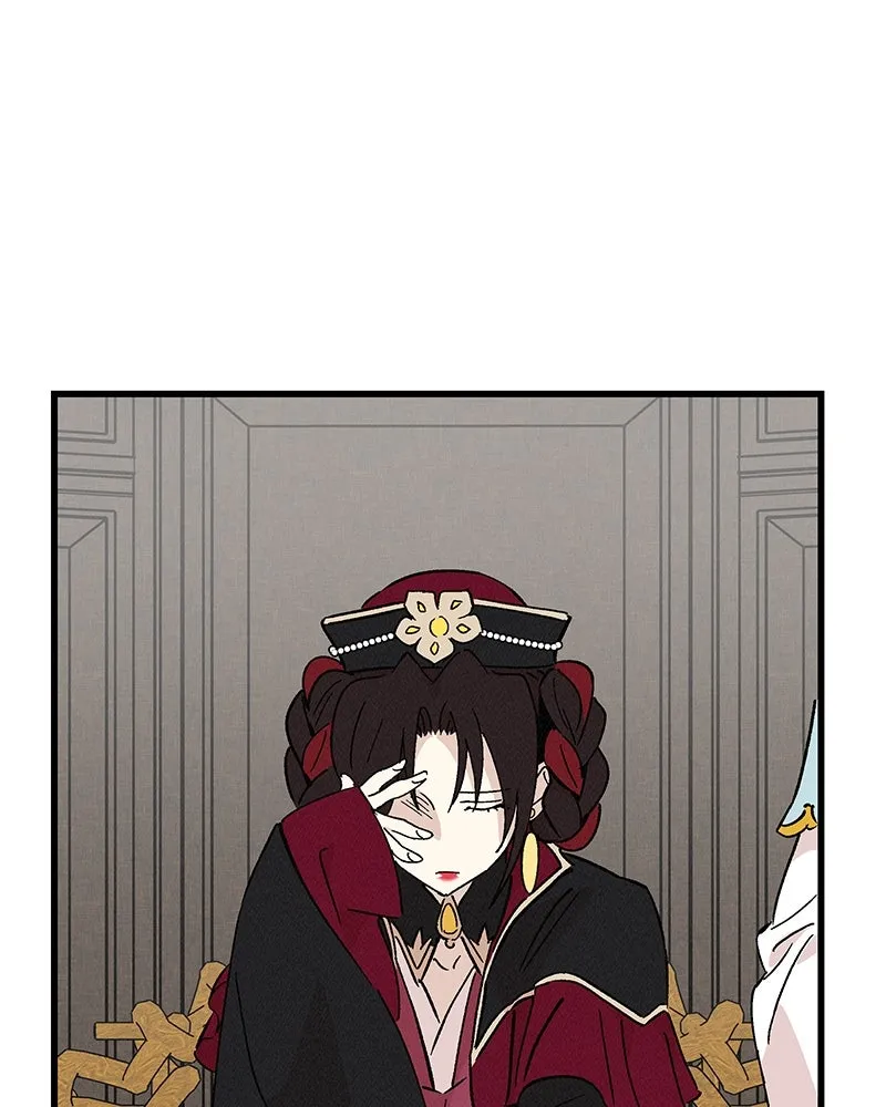 ข้าต้องไม่ใช่พระชายา ตอนที่ 56 รูปที่ 32