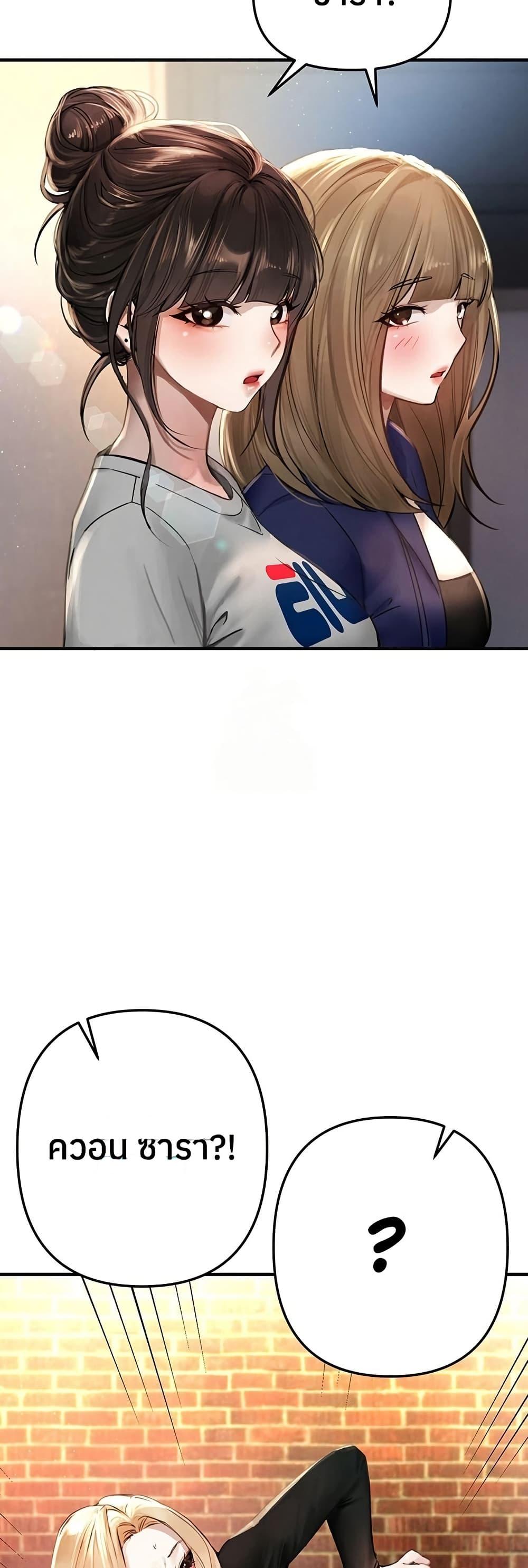 Doujin-Lc- อ่าน โดจิน มังฮวา เกาหลี ญี่ปุ่น จีน แปลไทย Beautiful Days ตอนที่ 1 2 3 4 5 6 7 8 9 10 11 12 13 14 ฟรี ไม่มีโฆษณา อ่าน โดจิน Manhwa เกาหลี ญี่ปุ่น จีน เรามีครบ คัดมาให้เน้นๆ โดจิน 18+ รับประกันความฟินโดย  Doujin Lc