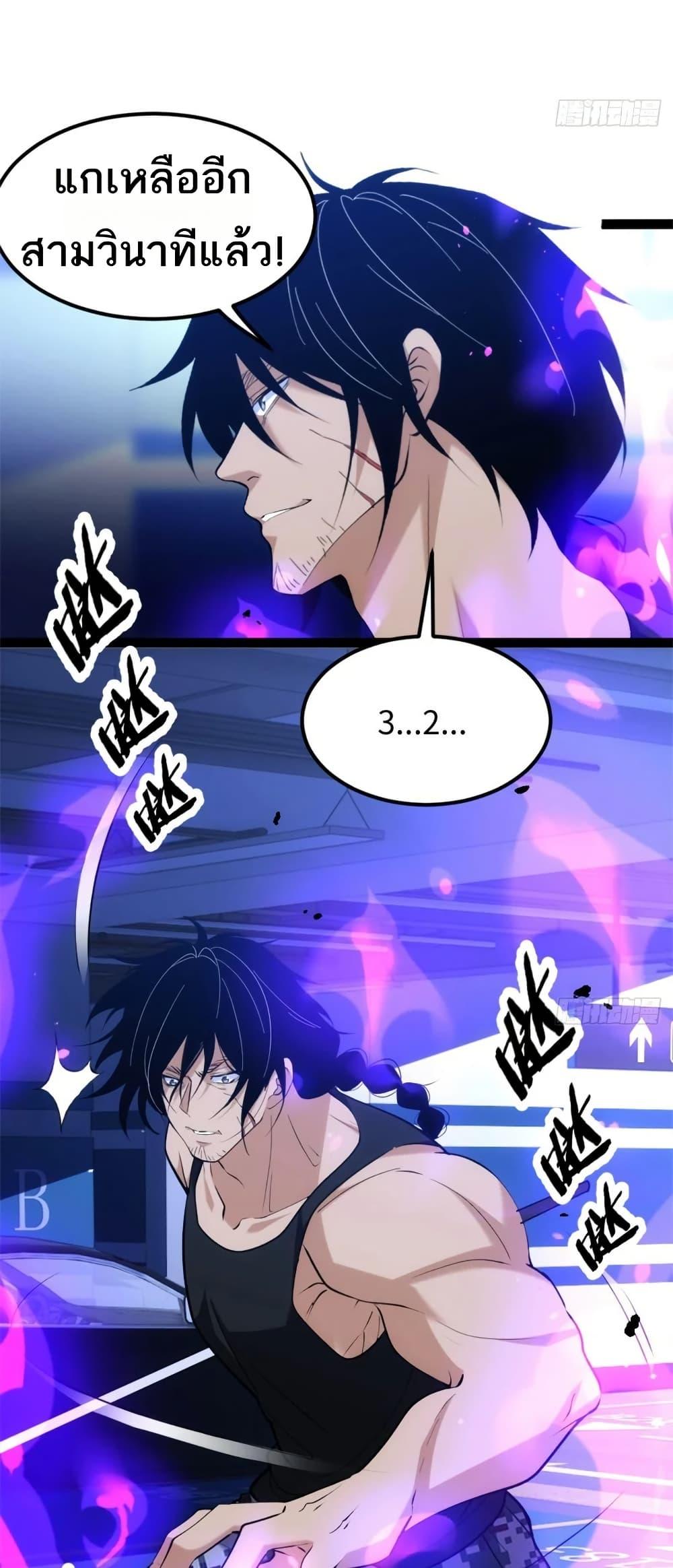 Manga-lc-com อ่านมังงะ อ่านการ์ตูน ออนไลน์ ฟรี Spirit Realm Walker ตอนที่ 1 2 3 4 5 6 7 8 9 10 11 12 13 14 ฟรี ไม่มีโฆษณา Manga-lc - อ่าน มังงะ อ่าน การ์ตูน ออนไลน์ อ่านมังงะ ฟรี