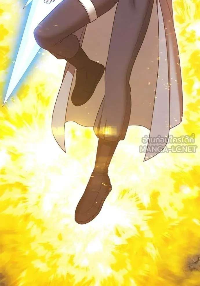 +99 ท่อนไม้ ตอนที่ 179 รูปที่ 3