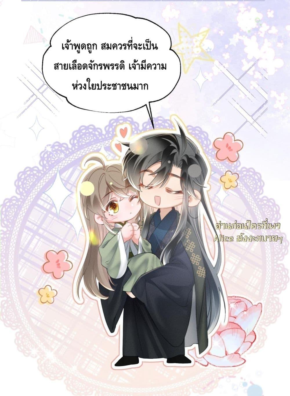 Manga-lc-com อ่านมังงะ อ่านการ์ตูน ออนไลน์ ฟรี เสียงหัวใจของเธ ตอนที่ 1 2 3 4 5 6 7 8 9 10 11 12 13 14 ฟรี ไม่มีโฆษณา Manga-lc - อ่าน มังงะ อ่าน การ์ตูน ออนไลน์ อ่านมังงะ ฟรี
