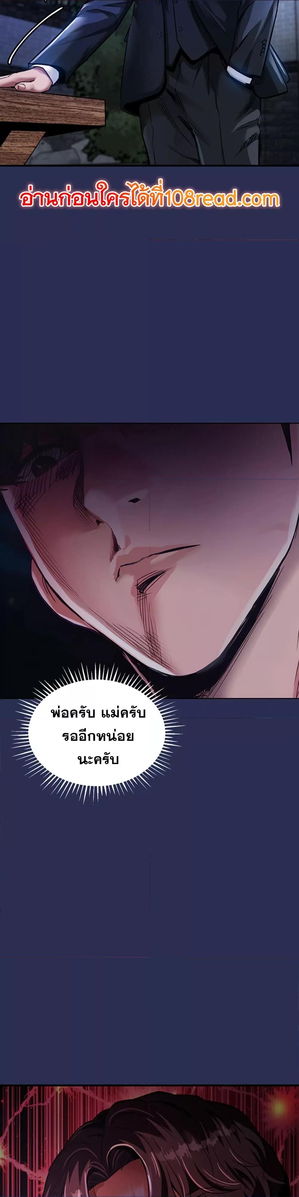 Doujin-Lc- อ่าน โดจิน มังฮวา เกาหลี ญี่ปุ่น จีน แปลไทย Glorious Homecoming ตอนที่ 1 2 3 4 5 6 7 8 9 10 11 12 13 14 ฟรี ไม่มีโฆษณา อ่าน โดจิน Manhwa เกาหลี ญี่ปุ่น จีน เรามีครบ คัดมาให้เน้นๆ โดจิน 18+ รับประกันความฟินโดย  Doujin Lc