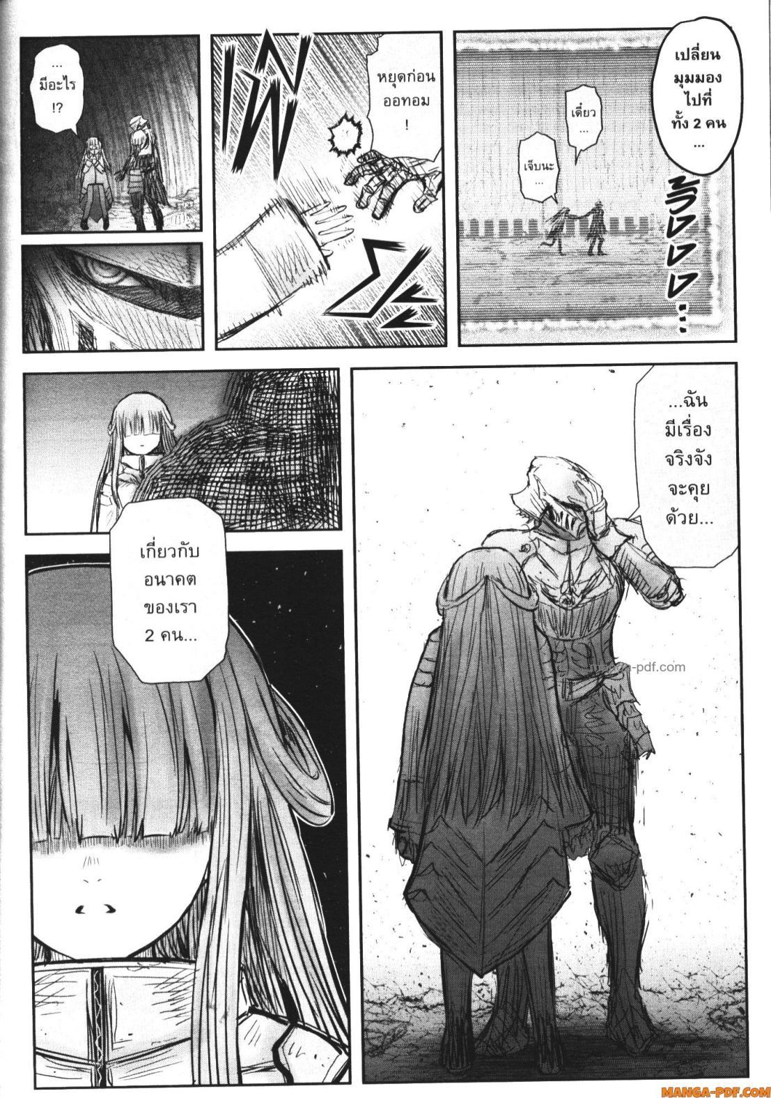 Manga-lc-com อ่านมังงะ อ่านการ์ตูน ออนไลน์ ฟรี Isekai Ojisan ตอนที่ 1 2 3 4 5 6 7 8 9 10 11 12 13 14 ฟรี ไม่มีโฆษณา Manga-lc - อ่าน มังงะ อ่าน การ์ตูน ออนไลน์ อ่านมังงะ ฟรี