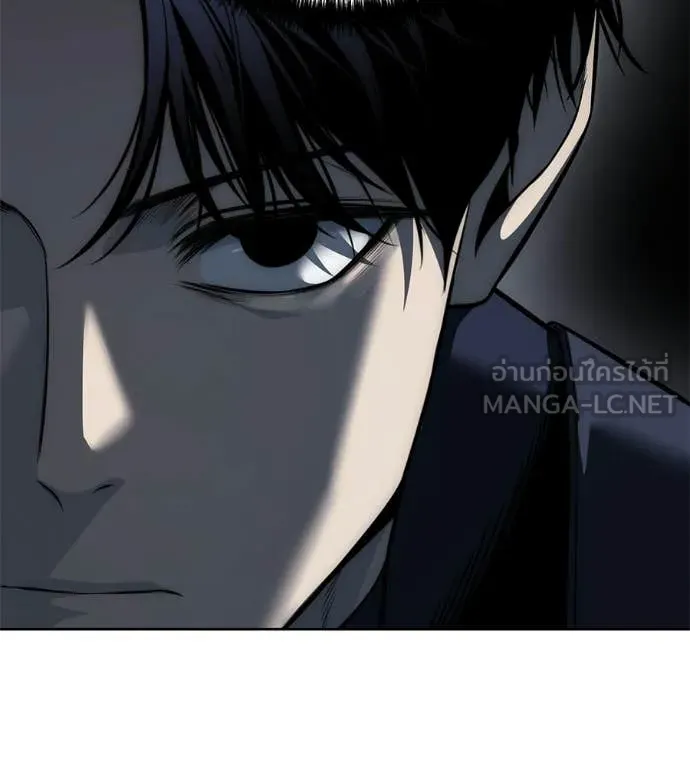 มัจจุราชชุดแดง ตอนที่ 36 รูปที่ 72