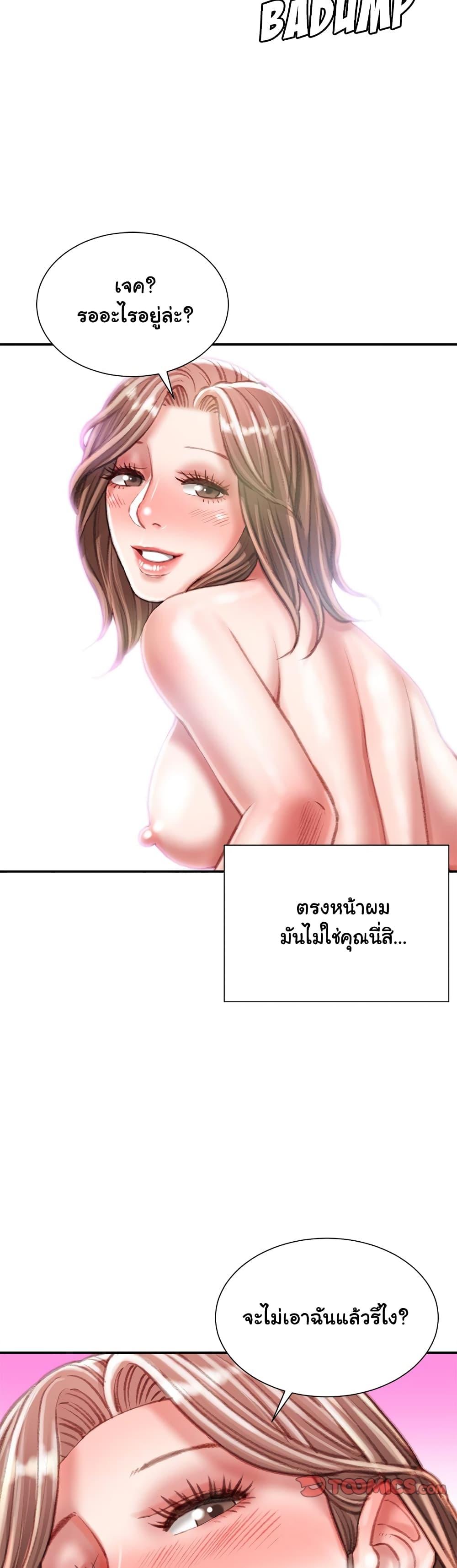 Doujin-Lc- อ่าน โดจิน มังฮวา เกาหลี ญี่ปุ่น จีน แปลไทย Distractions ตอนที่ 1 2 3 4 5 6 7 8 9 10 11 12 13 14 ฟรี ไม่มีโฆษณา อ่าน โดจิน Manhwa เกาหลี ญี่ปุ่น จีน เรามีครบ คัดมาให้เน้นๆ โดจิน 18+ รับประกันความฟินโดย  Doujin Lc