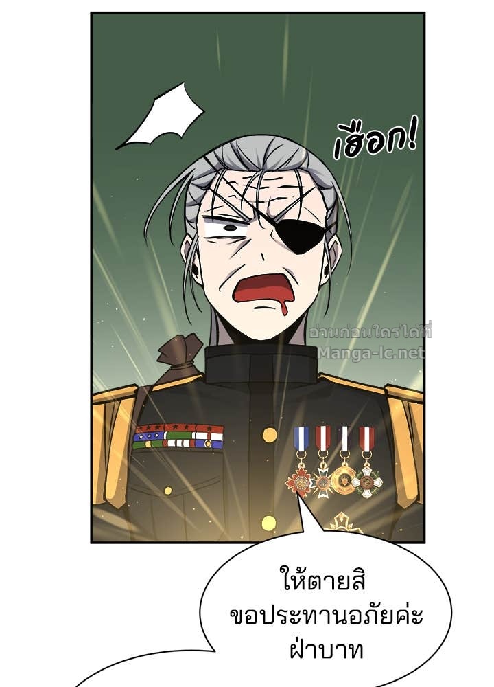 Doujin-Lc- อ่าน โดจิน มังฮวา เกาหลี ญี่ปุ่น จีน แปลไทย ผู้พิชิตเกมป้องกันฐาน ตอนที่ 1 2 3 4 5 6 7 8 9 10 11 12 13 14 ฟรี ไม่มีโฆษณา อ่าน โดจิน Manhwa เกาหลี ญี่ปุ่น จีน เรามีครบ คัดมาให้เน้นๆ โดจิน 18+ รับประกันความฟินโดย Doujin Lc