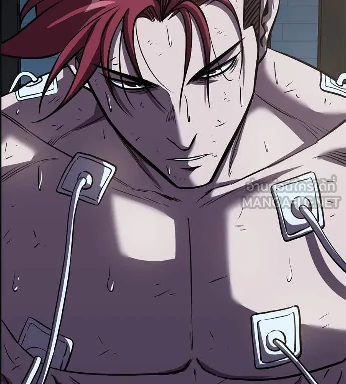 เรียกฉันว่าพระเจ้า ตอนที่ 48 รูปที่ 52