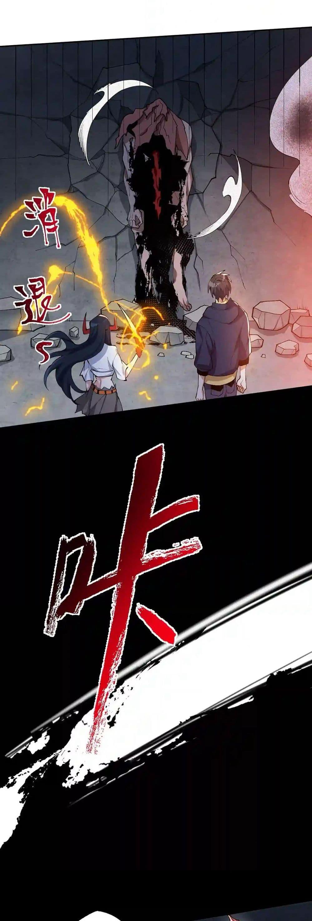 Manga-lc-com อ่านมังงะ อ่านการ์ตูน ออนไลน์ ฟรี An Hai Ji Yuan ตอนที่ 1 2 3 4 5 6 7 8 9 10 11 12 13 14 ฟรี ไม่มีโฆษณา Manga-lc - อ่าน มังงะ อ่าน การ์ตูน ออนไลน์ อ่านมังงะ ฟรี