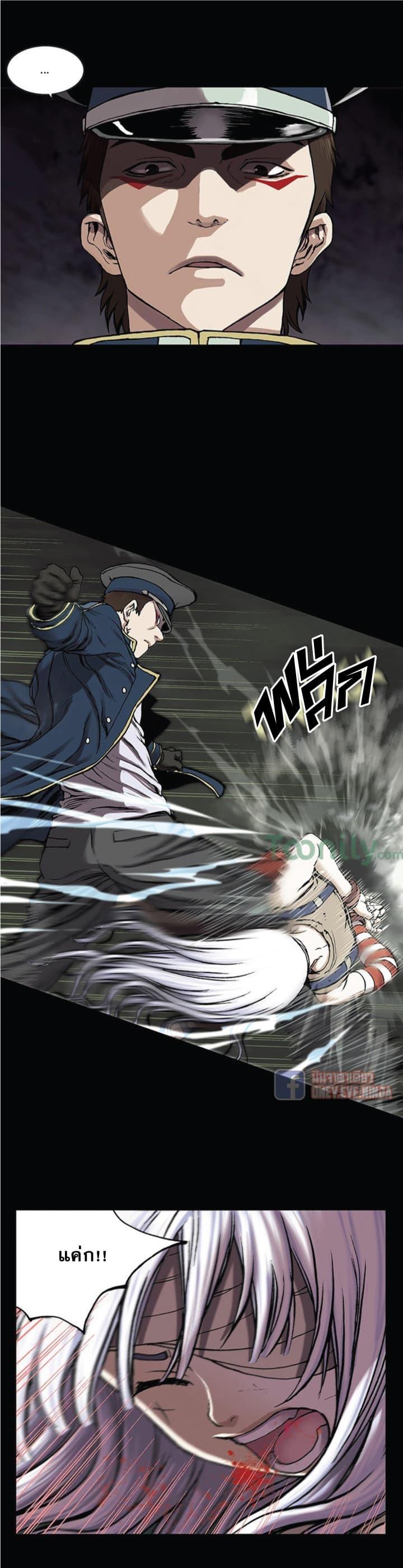 Manga-lc-com อ่านมังงะ อ่านการ์ตูน ออนไลน์ ฟรี Leviathan เลวีอาธาน อสูรกายใต้สมุทร ตอนที่ 1 2 3 4 5 6 7 8 9 10 11 12 13 14 ฟรี ไม่มีโฆษณา Manga-lc - อ่าน มังงะ อ่าน การ์ตูน ออนไลน์ อ่านมังงะ ฟรี