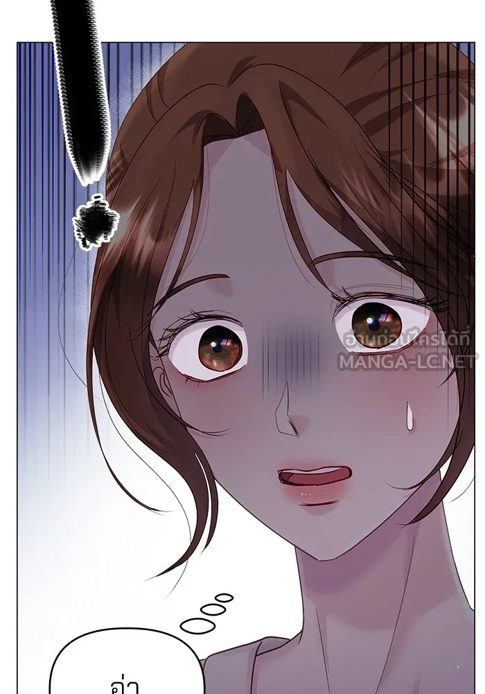 คู่มือคว้าหัวใจนายตัวร้าย ตอนที่ 41 รูปที่ 99